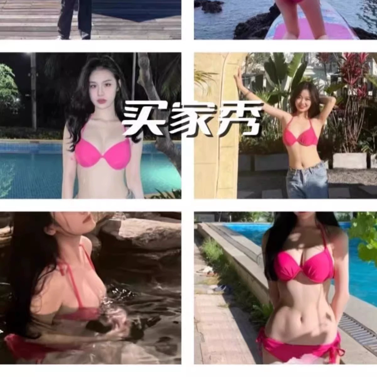 Сексуальный пляжный купальник, бренд фуксия push up бюстгальтер, европейский стиль