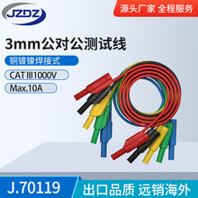 ��ȫ��3mm�㽶���^S302����yԇ�����/����K3��ȫ�o�׌�򞌧��
