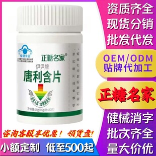 ��������������������Ƭ�o����Ѫ����Ʒ�F؛ֱ�N���l���l���ƴ���