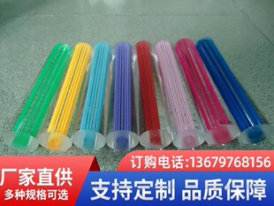 �S�ҬF؛���݃r3-80mm��͸���ߏ��Ⱦ�̼������PC��