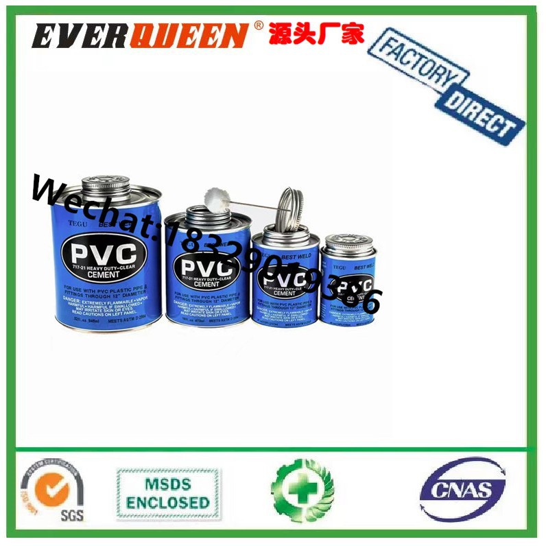 BEST WELD UPVC CPVC 水管胶948ml 473ml 237ml 118ml 胶水