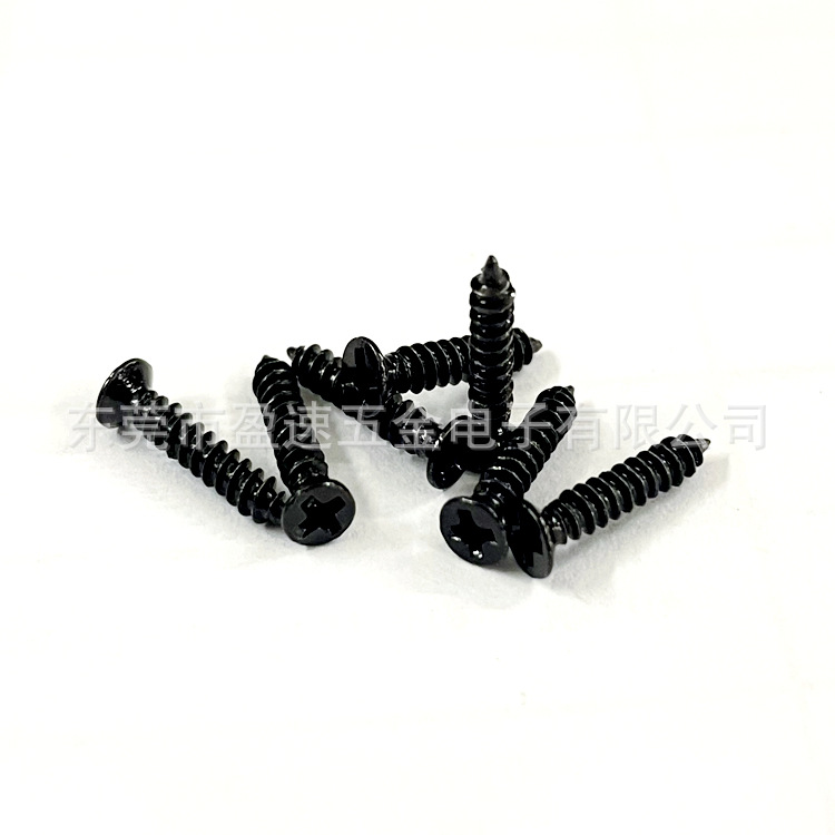 源头厂家生产平头十字自攻尖尾2.3*12电池盒环保黑锌螺丝