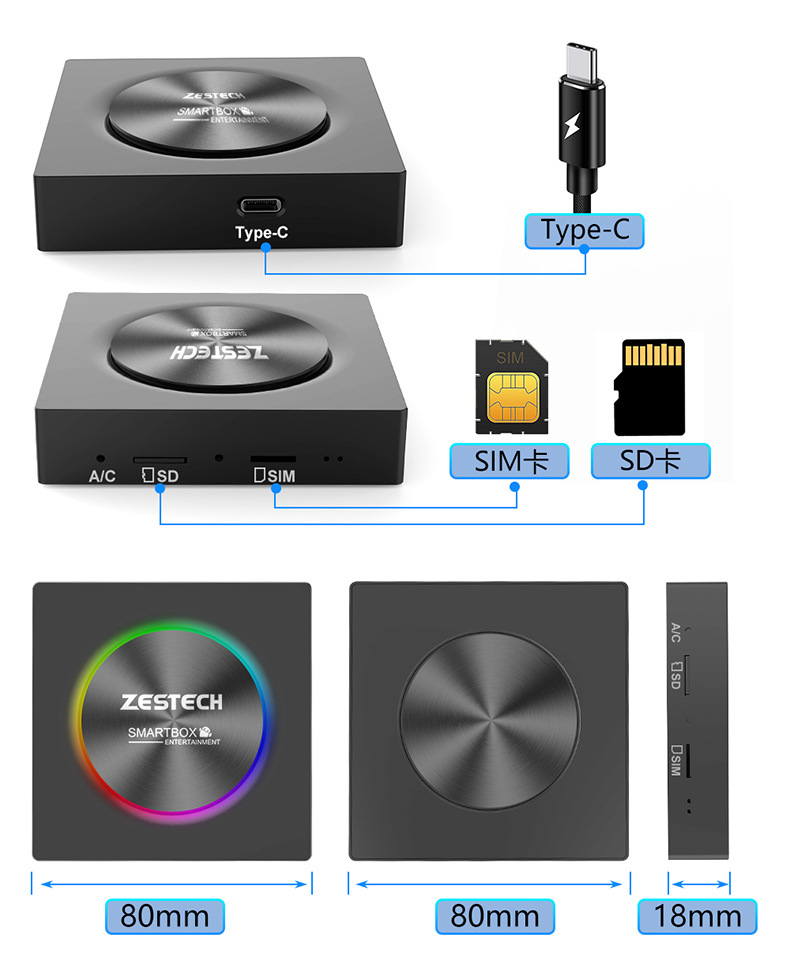 ZESTECH Qualcomm 6115 Original Car carplay Wired to Wireless Box Apple Android Car Machine Interconnection Box