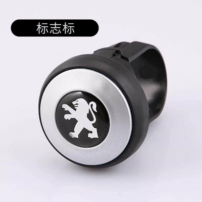 Steering wheel booster | Power Ball for Sedans and Vans - peugeot