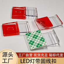 led�􎧌�����ճ�����ہ�����͸�����z�􎧾�����܇ӛ䛃x�̶���