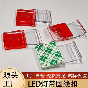 led�􎧌�����ճ�����ہ�����͸�����z�􎧾�����܇ӛ䛃x�̶���