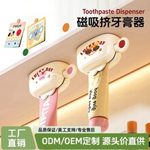 �����D���������ÿ�ͨ��Ͱ��o��˪ϴ���̊A�ڒ��l���g�D��������