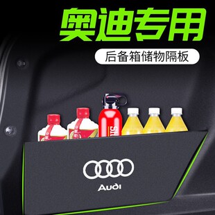 �W��A3A4l/A6L/A8/Q3Q4/Q2L/Q5L/Q7β���������僦�����ռ{��