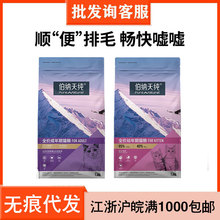 ���{���؈�Z�o���r���҃ȳɠI�BС؈��؈��ë������ߵ���؈��