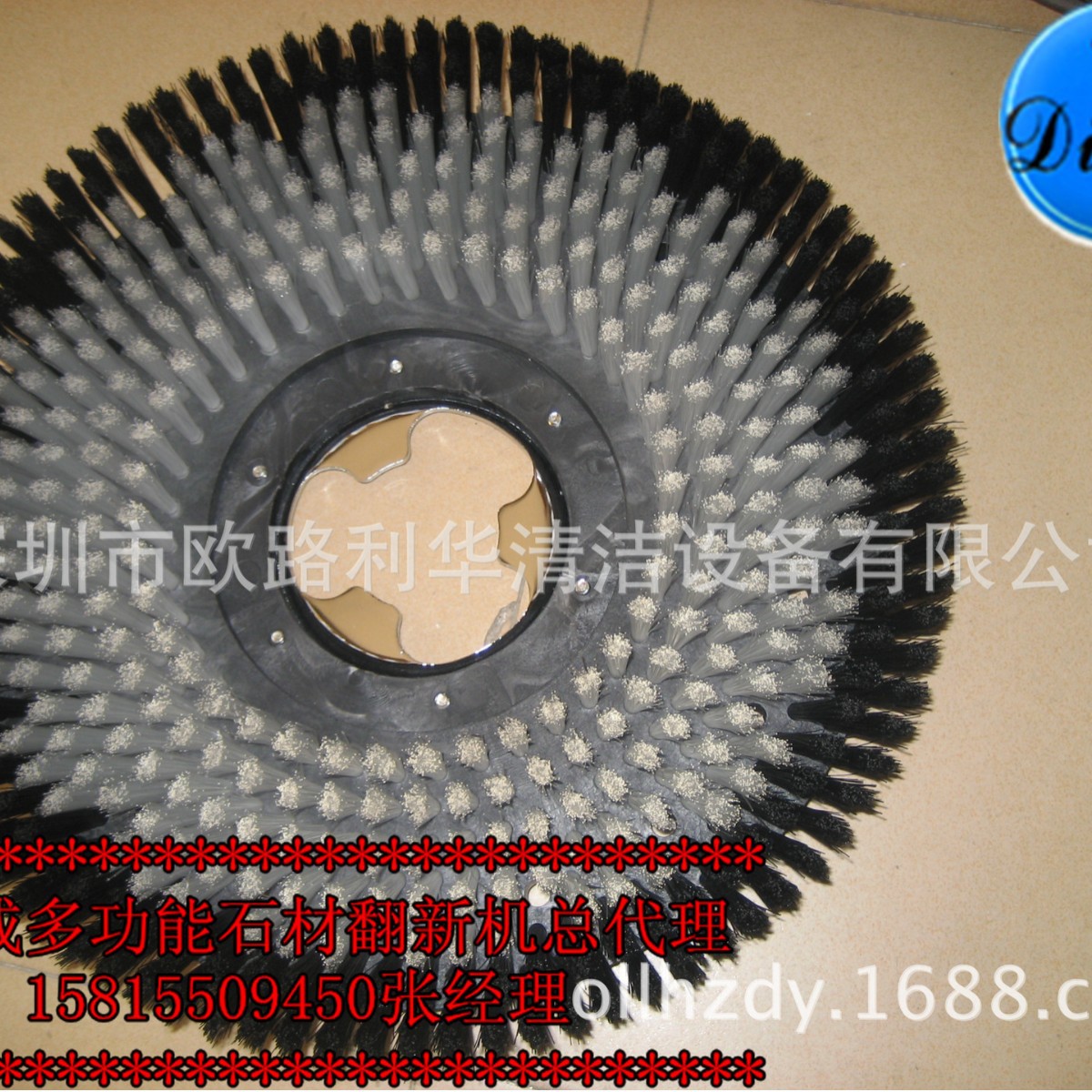迪威210转2.5P 2P 150 180转洗地机 翻新机 晶面机175地刷 毯刷