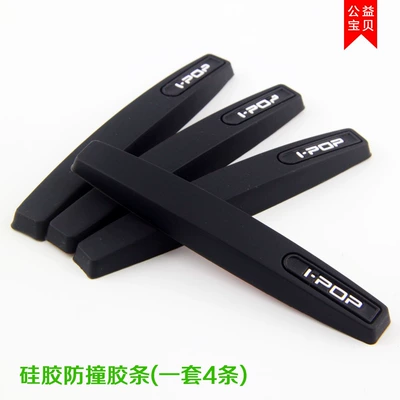 Decorative Sticker, Door Edge Anti-Scratch, Qapı və bamper qoruyucu zolaqlar - ipop-black-set4-pack