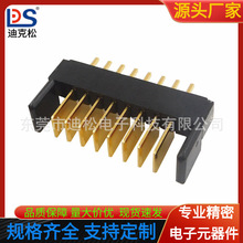 ̨���t����е늳����g��2.0�Pӛ��늳��B��������DS-A01M-A-8P-M5
