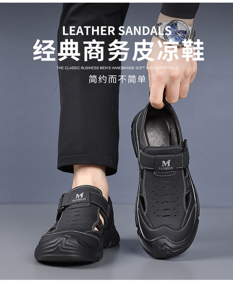 Dép sandal nam mùa hè đế mềm thân mềm thoáng khí khoét lỗ khóa dán — Màu nâu, màu đen chi tiết 5