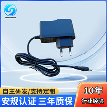 9V1A�Դ�m���� �����ˢ���C��푙C픺����״�ĥ�C9V9W�_�P�Դ