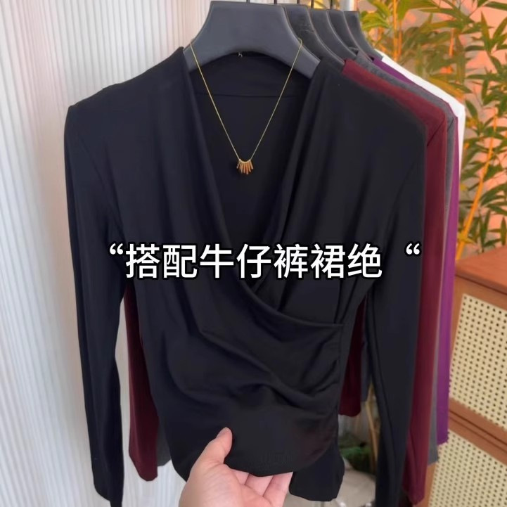 洋气减龄交叉褶皱长袖打底衫女气质V领别致外穿设计感小众上衣|undefined