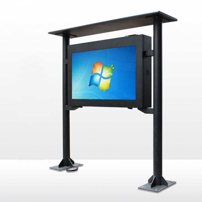 电子阅报栏/宣传栏/多媒体宣传栏/户外阅报栏/党建宣传栏