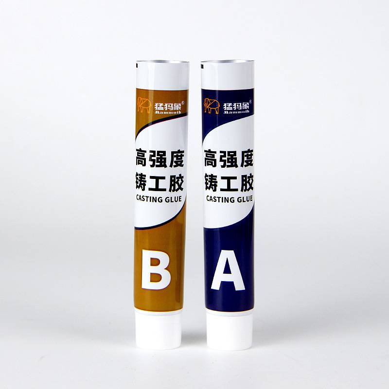 アルミニウムプラスチック複合ホースカスタマイズされたユニバーサル軟膏チューブ化粧品歯磨き粉包装材料ホースさまざまなカバーオプション|undefined