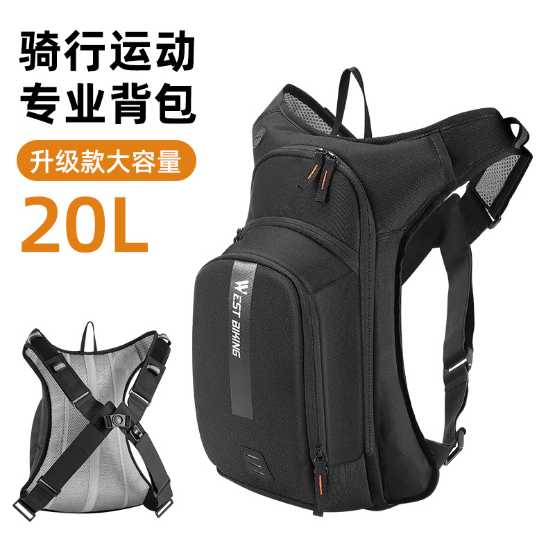 West Rider Bicycle Riding Backpack Outdoor Bag Casual Increased Capacity Backpack Water Bag Sports Backpack Equipment