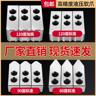 Һ�����P��צ�͉�ܛצ��צ��צ�Ӹ߼Ӻ�6��8��10�电��܇���A�^��