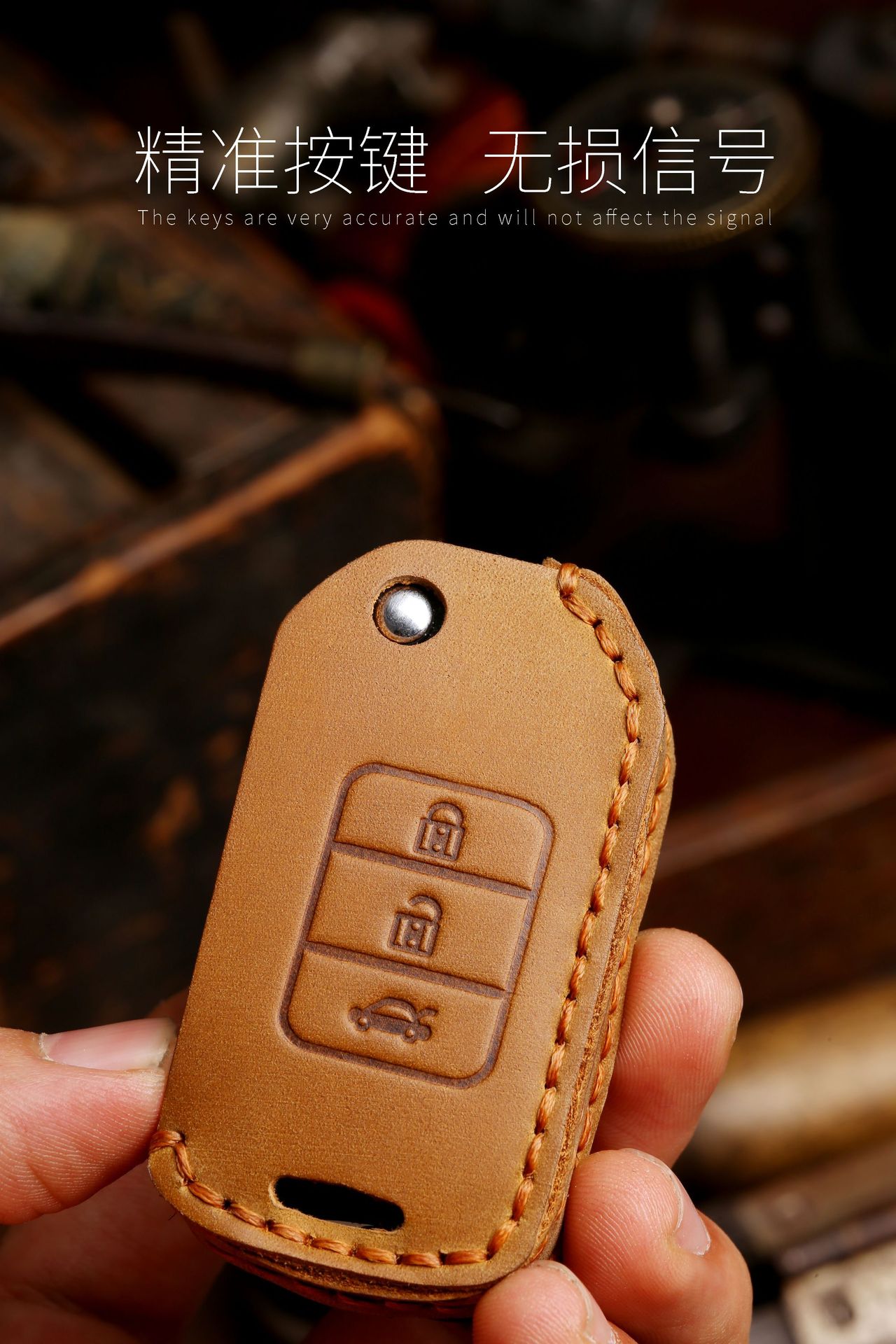 Car key cover suitable for this key cover, specifically for Toyota folding keys, handmade car key protective leather cover