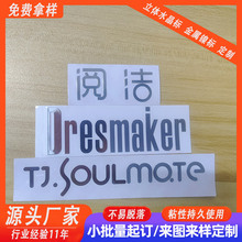 ����懘˶���ˮ�����N�����N������uv�Dӡ�N�C��˺�˺Ĥ�������