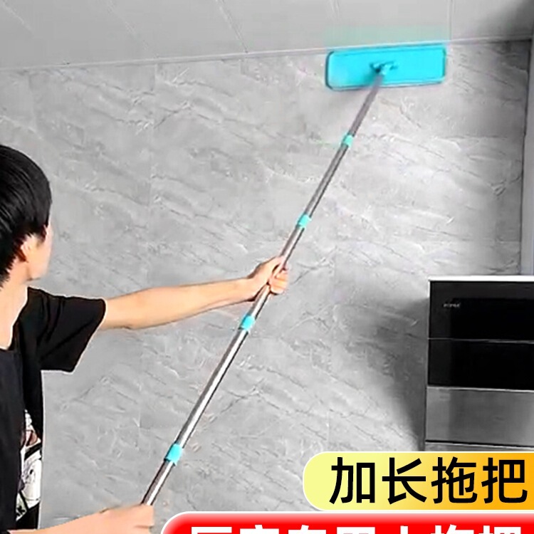 Wholesale Mop Kitchen Wall Cleaning Kitchen Ceiling Mop Wall Cleaning Tool Cleaning