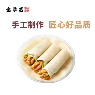 ����S���]�����������������������ò���˷�����ʳ