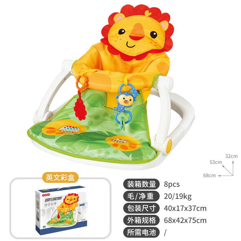 Nuevos juguetes transfronterizos asiento para bebés recién nacidos silla plegable con pedal juguetes para dormir