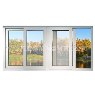 ������������S UPVC �����Ͳ����ϻ������� סլ�S���T������