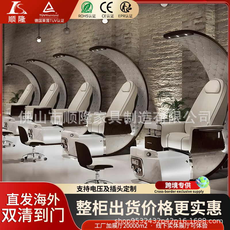 厂家批发跨境欧洲电动按摩沐足泡脚沙发椅沙龙水疗店美甲修脚足疗