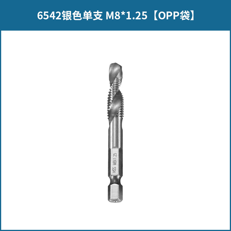 Acero de alta velocidad Chapado en titanio tres en uno multifuncional hexagonal mango compuesto grifo roscado y perforación biselado compuesto de la máquina todo en uno