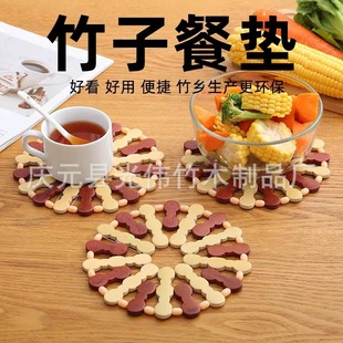 ��Ȼ������|���ΈA��ɰ偉|���÷��C�����|���Ʋ͉|�錢�|