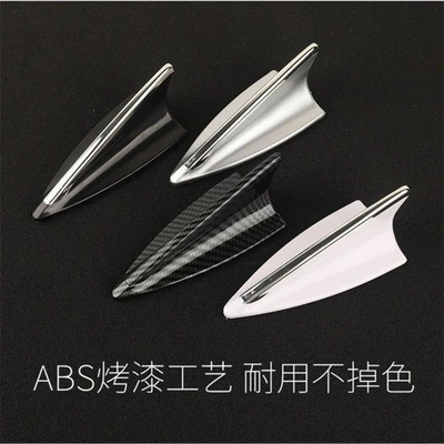 Wholesale Car Decoration Shark: vehicle antenna