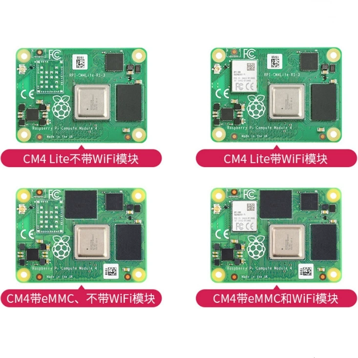 Модуль вычисления CM4 Raspberry Pi вычислительная основная плата расширенный Wifi Bluetooth модуль eMMC