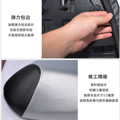 motorcycles and scooters, thickened leather, Electric car cushion