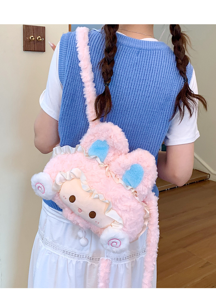 2026 Frühjahrskollektion modischer minimalistischer Trend-Freizeitrucksack mit cartoon-Plüsch süßem Rucksack für Damen