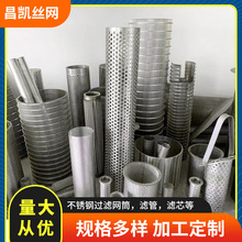 304���P䓛_���^�V�WͲ����ˮ���^�V�W����ˮ���������_�מV�WͲ