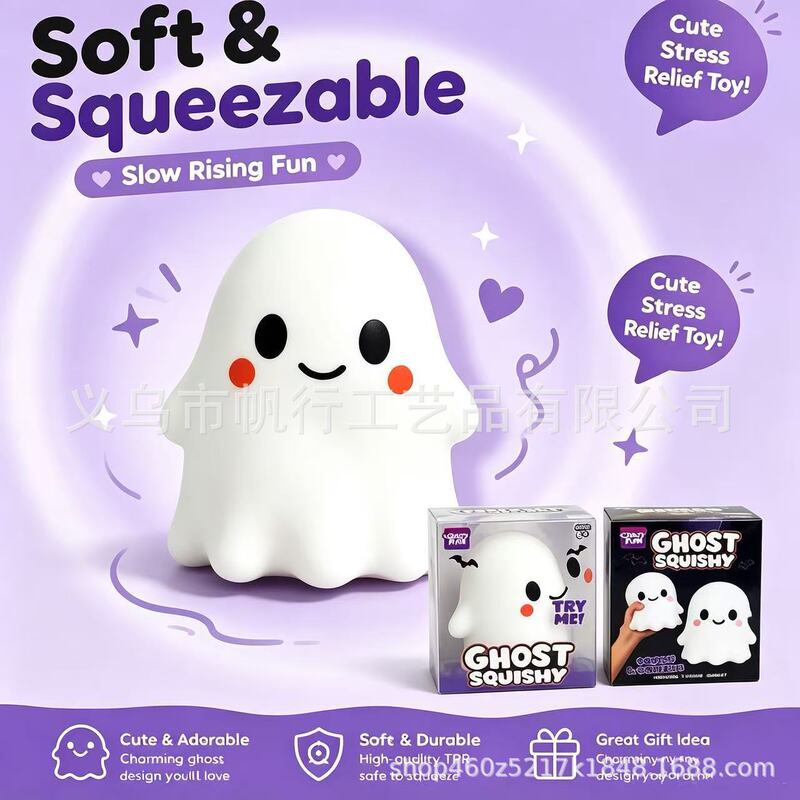 Crazy Fun Ghost Squishy - Crazy Ghost Soft Squishy Toy for Stress Relief, Slow Rebound Toy for Cross-Border Sales Crazy Fun Ghost Squishy - Crazy Ghost Soft Squishy Toy for Stress Relief, Slow Rebound Toy for Cross-Border Sales