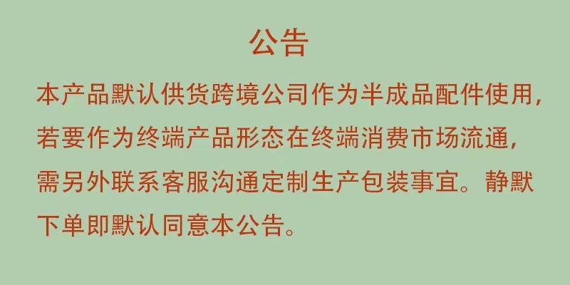 微信图片_20240807104513.jpg