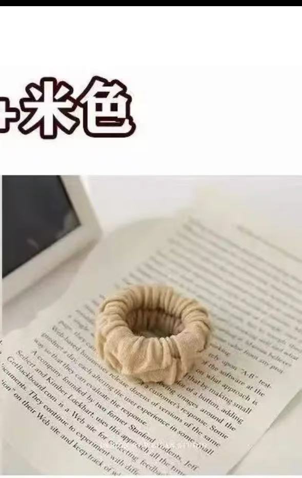 카키색