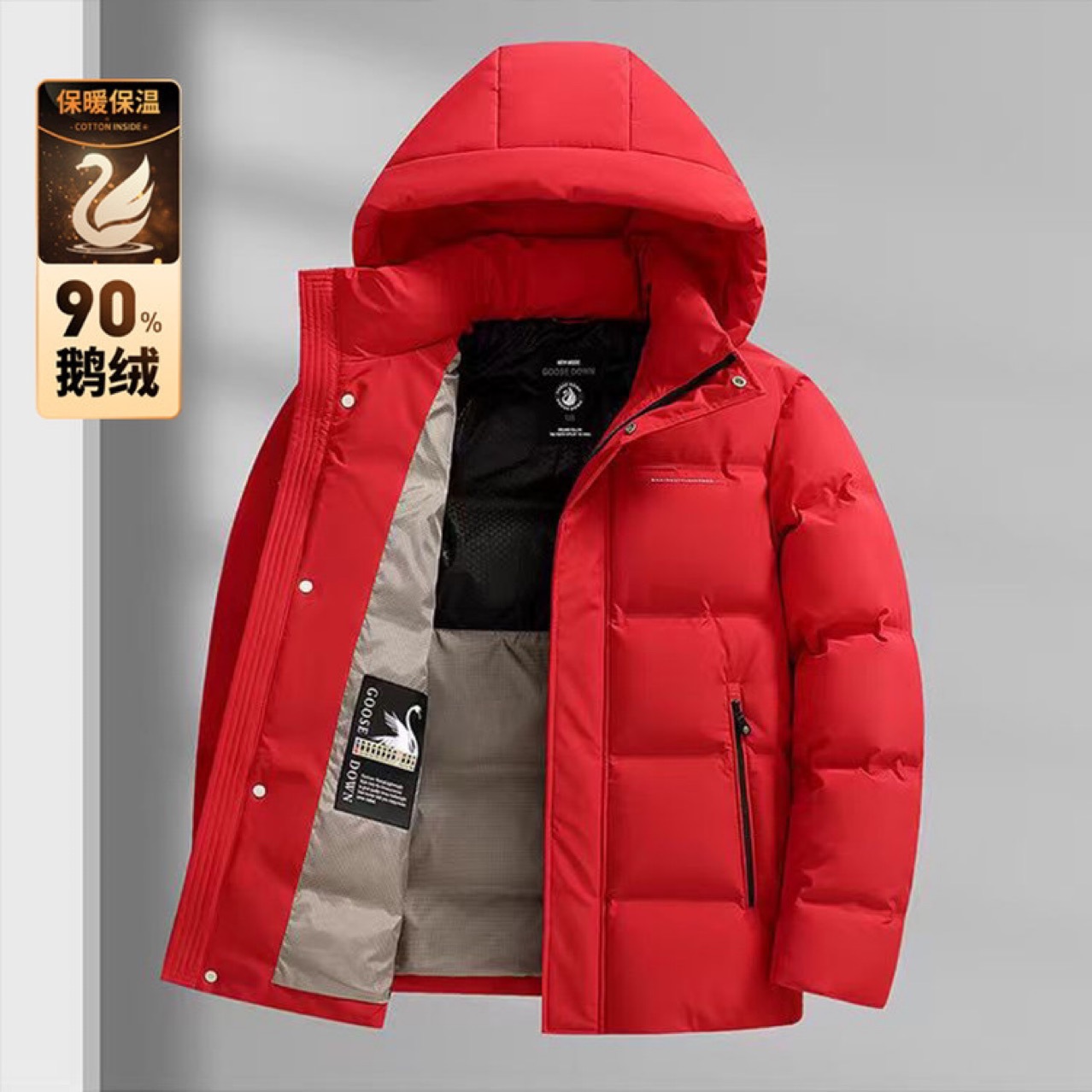 2025冬季新款男士鹅绒服时尚休闲宽松连帽户外保暖潮流男士休闲服
