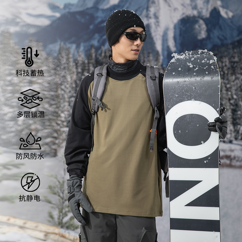 Travel demi-season velvet long-sleeve, men's body-friendly T-shirt, round collar