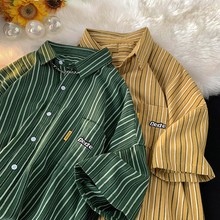 绿色条纹短袖衬衫男2025夏季潮流宽松衬衣潮牌港风休闲七分袖外套