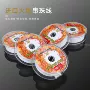 耐磨手工无弹力极细专用线