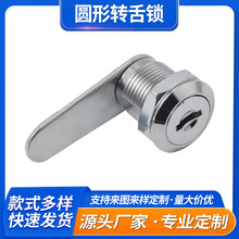 �\�Ͻ�����k�����i �n�����䃦����T�A���D���i���I�i��X-540