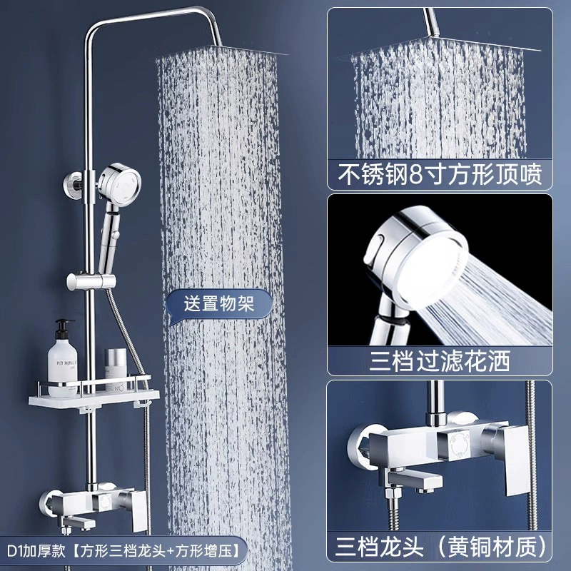 Душевой набор дом наследие ванная полная унитаз медный купать_show душ ванна сладкие санитарное оборудование Санитарное оборудование