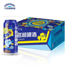 ǧ�u��ơ�Ƙ���r��8��500ml*24 �����b�ە�����Fُ���l���]