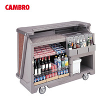 Cambro�������ͱ�yʽ��ϰ�BAR650DS