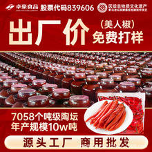 ݼt˽ݲ{ĴخaͰbωݽ