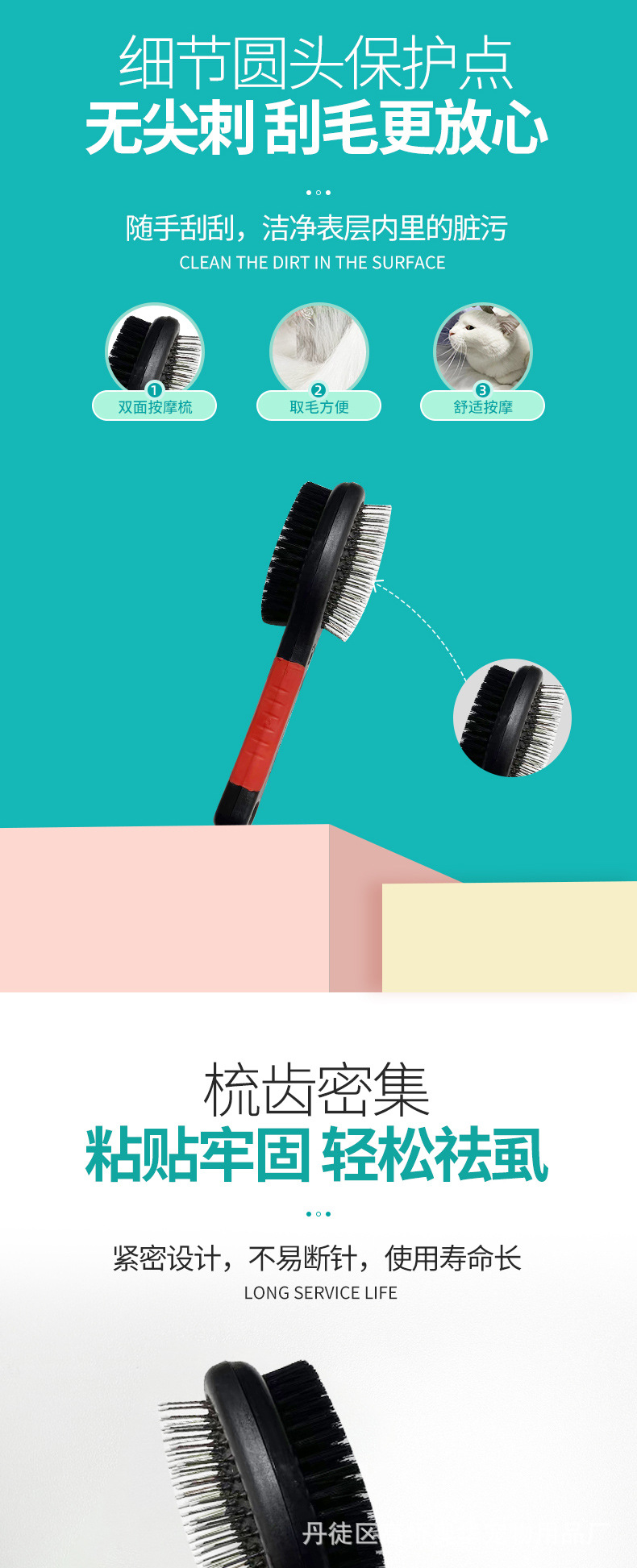 AD9401D-详情1_03.jpg